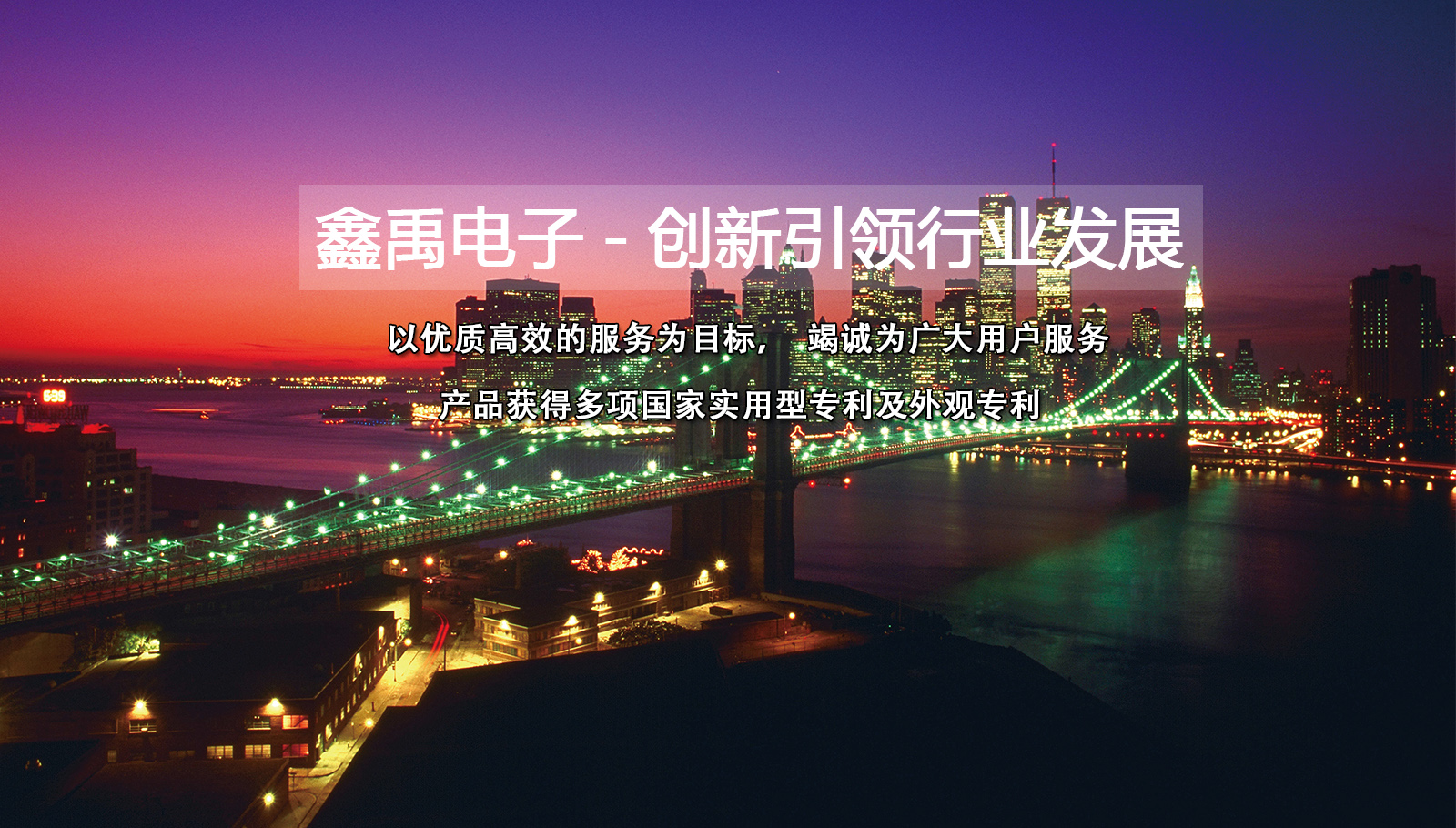 www.操老逼.com福州led灯具